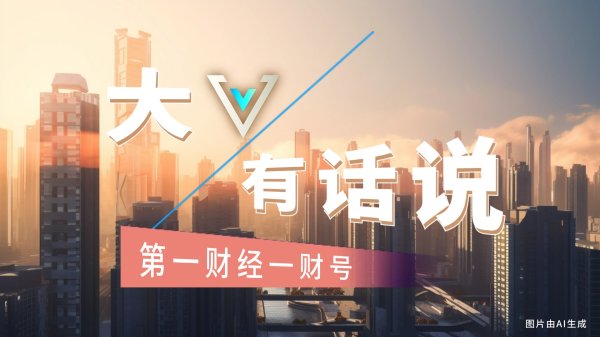 鸿岳资本 对话曼彻斯特大学商学院院长：AI革命与经济新挑战下 商科教育如何培养新时代新人才