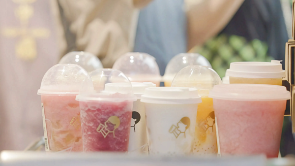 东启网 喜茶三获“七星奖”：探路新茶饮从食安到健康的每一步