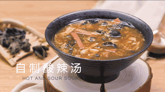 中博证券 壹粉食堂|想喝酸辣汤你就这样做，酸辣开胃，喝上一碗还想喝！
