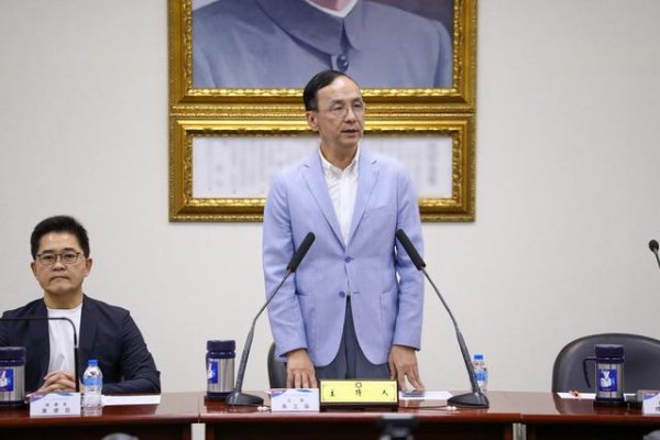 股盈汇 “8·23”国民党七席稳了？朱立伦：这类想法非常危险